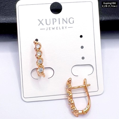 Сережки Xuping18К 20339 (1.7.см)